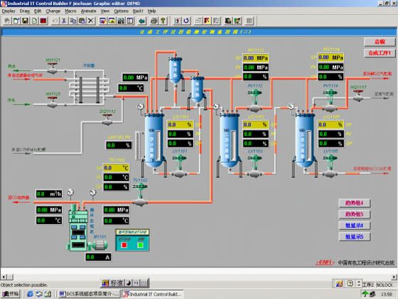 W020241121375660331152