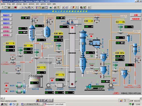 W020241121375660391654