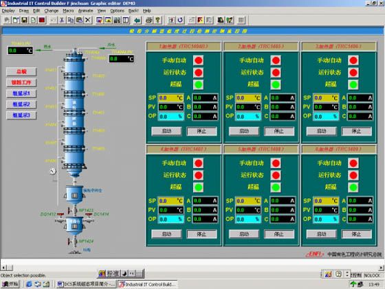 W020241121375660443122