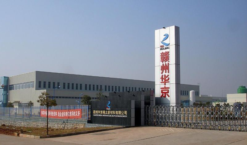 W020241121375675849468