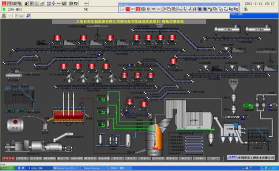 W020241121368849210523
