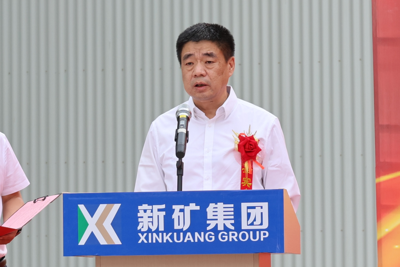 9001cc金沙以诚为本(中国)有限公司官网