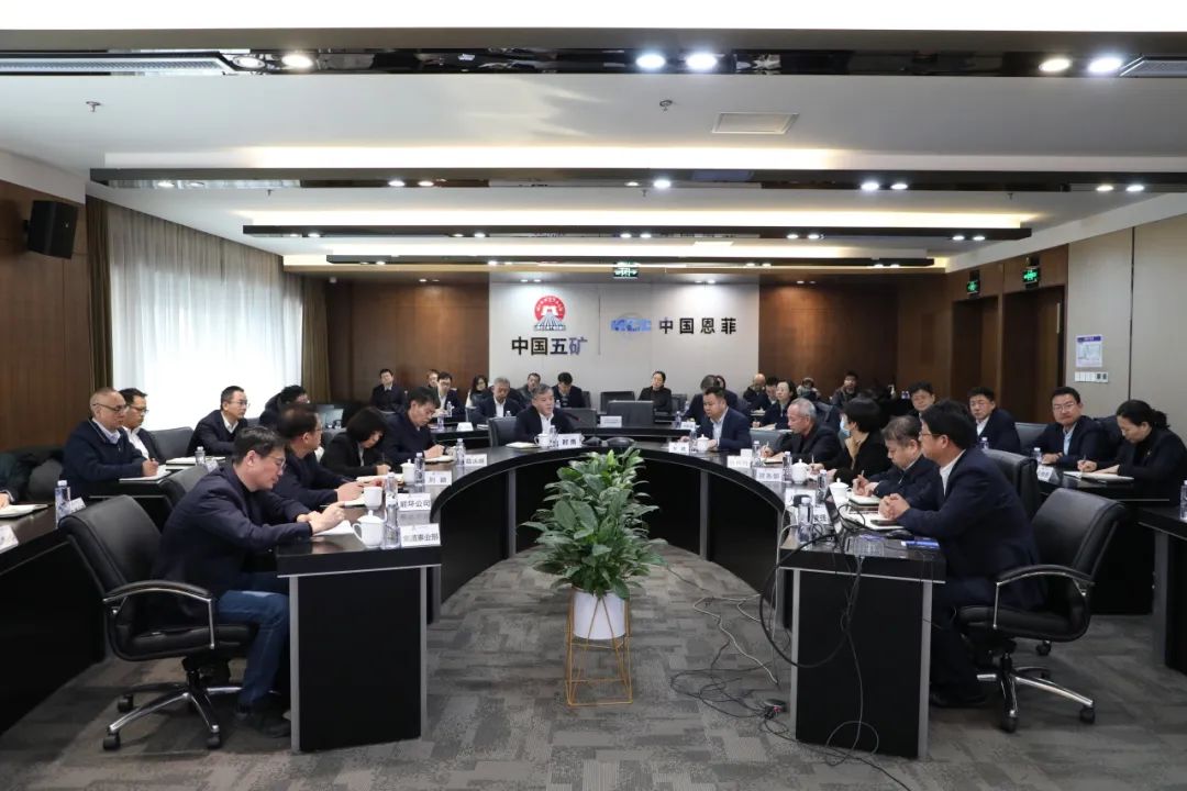 9001cc金沙以诚为本(中国)有限公司官网