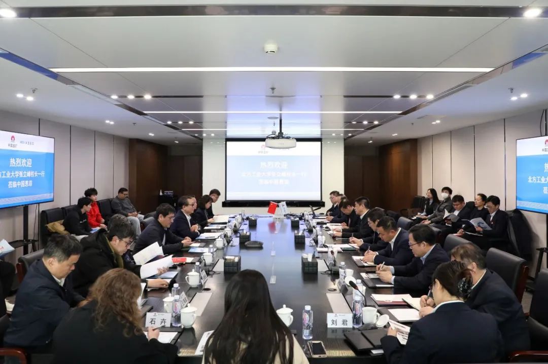 9001cc金沙以诚为本(中国)有限公司官网