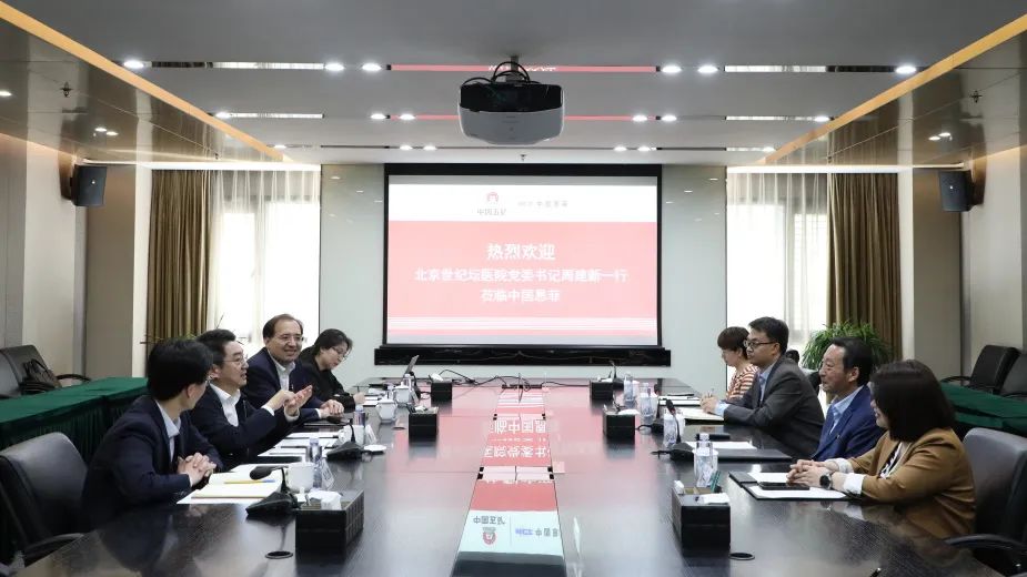 9001cc金沙以诚为本(中国)有限公司官网