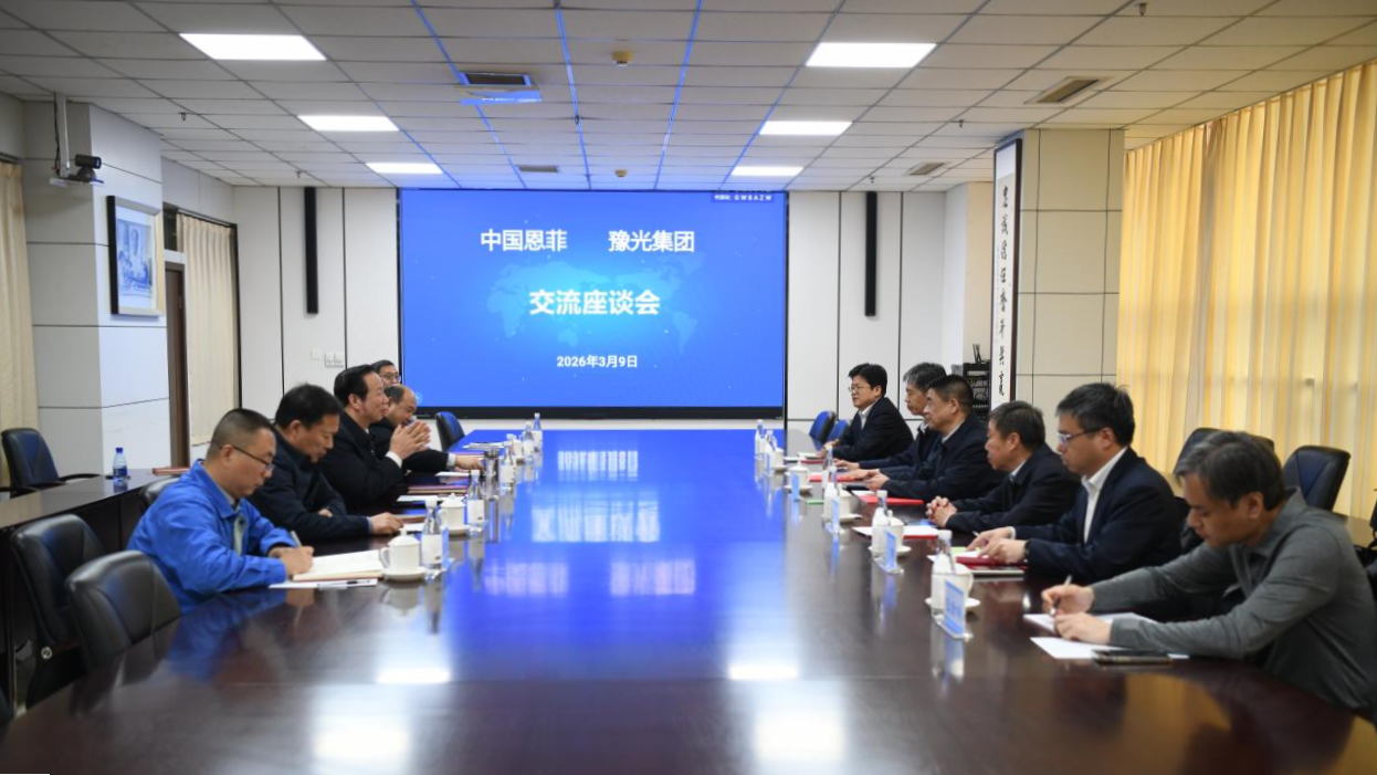W020260316339601214146 9001cc金沙以诚为本(中国)有限公司官网
