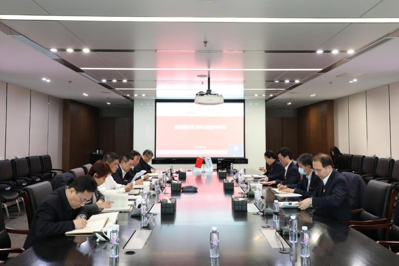 W020260317612497380083 9001cc金沙以诚为本(中国)有限公司官网