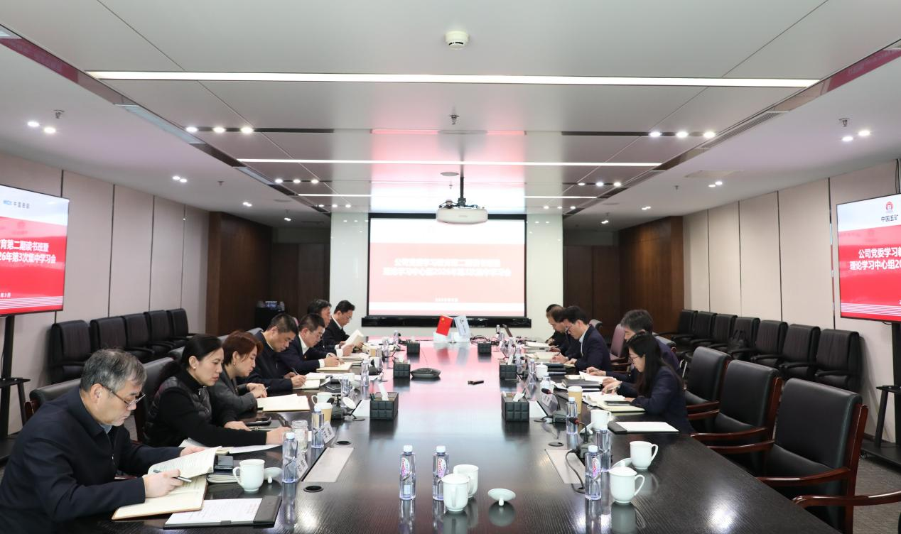 W020260325334424275164 9001cc金沙以诚为本(中国)有限公司官网