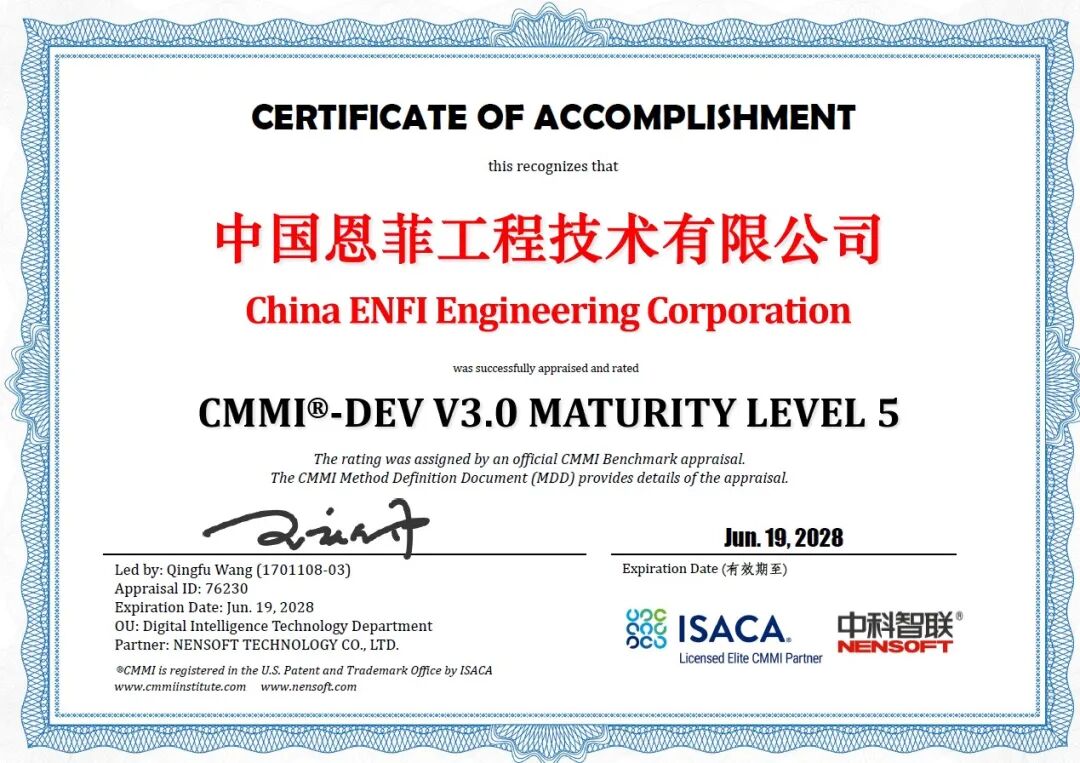 9001cc金沙以诚为本(中国)有限公司官网