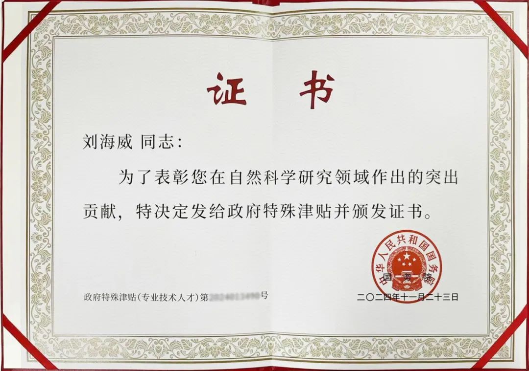 9001cc金沙以诚为本(中国)有限公司官网