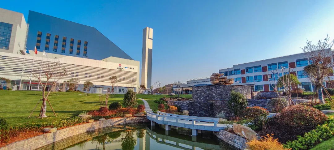 9001cc金沙以诚为本(中国)有限公司官网