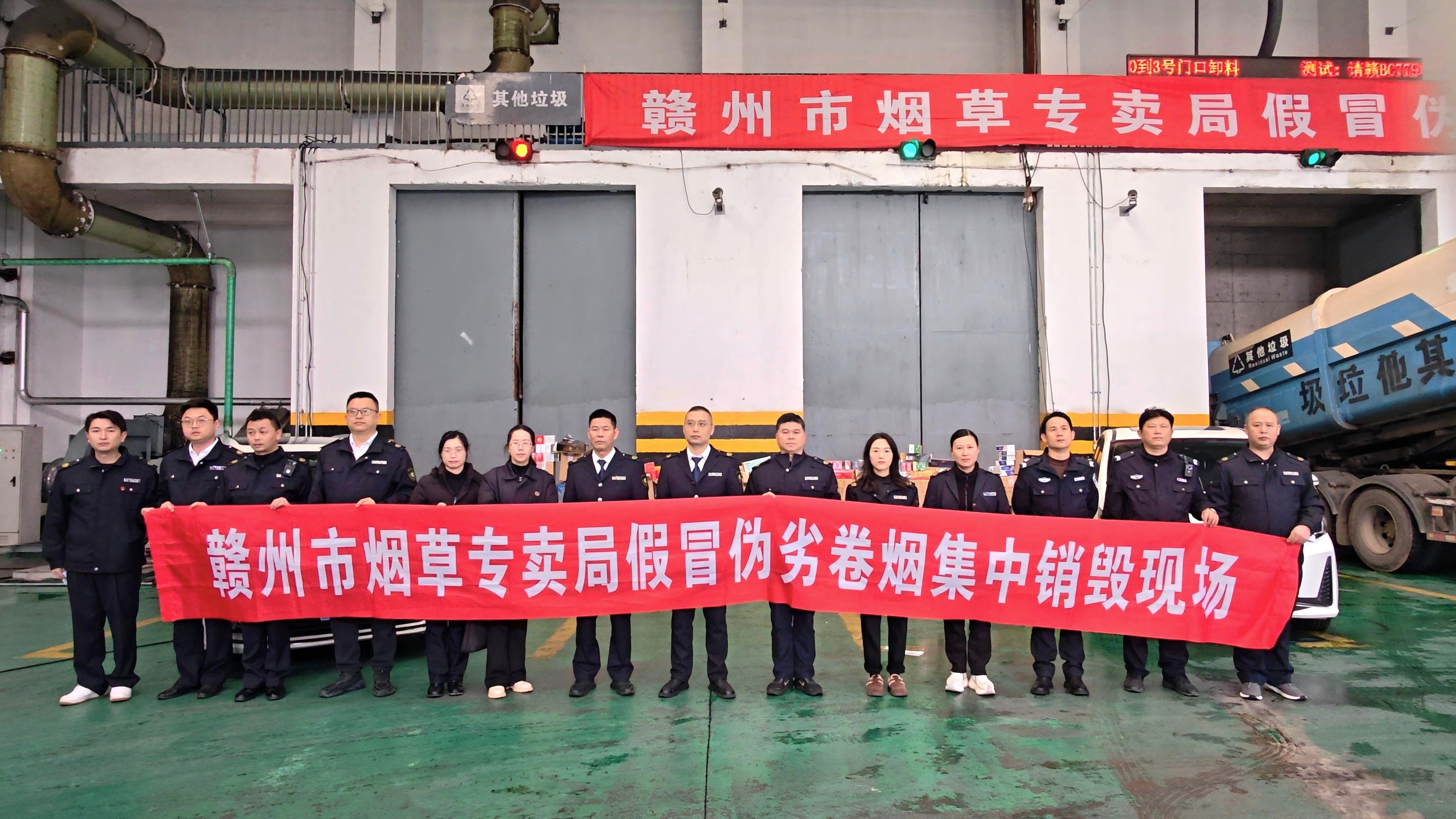 W020260316342377316041 9001cc金沙以诚为本(中国)有限公司官网