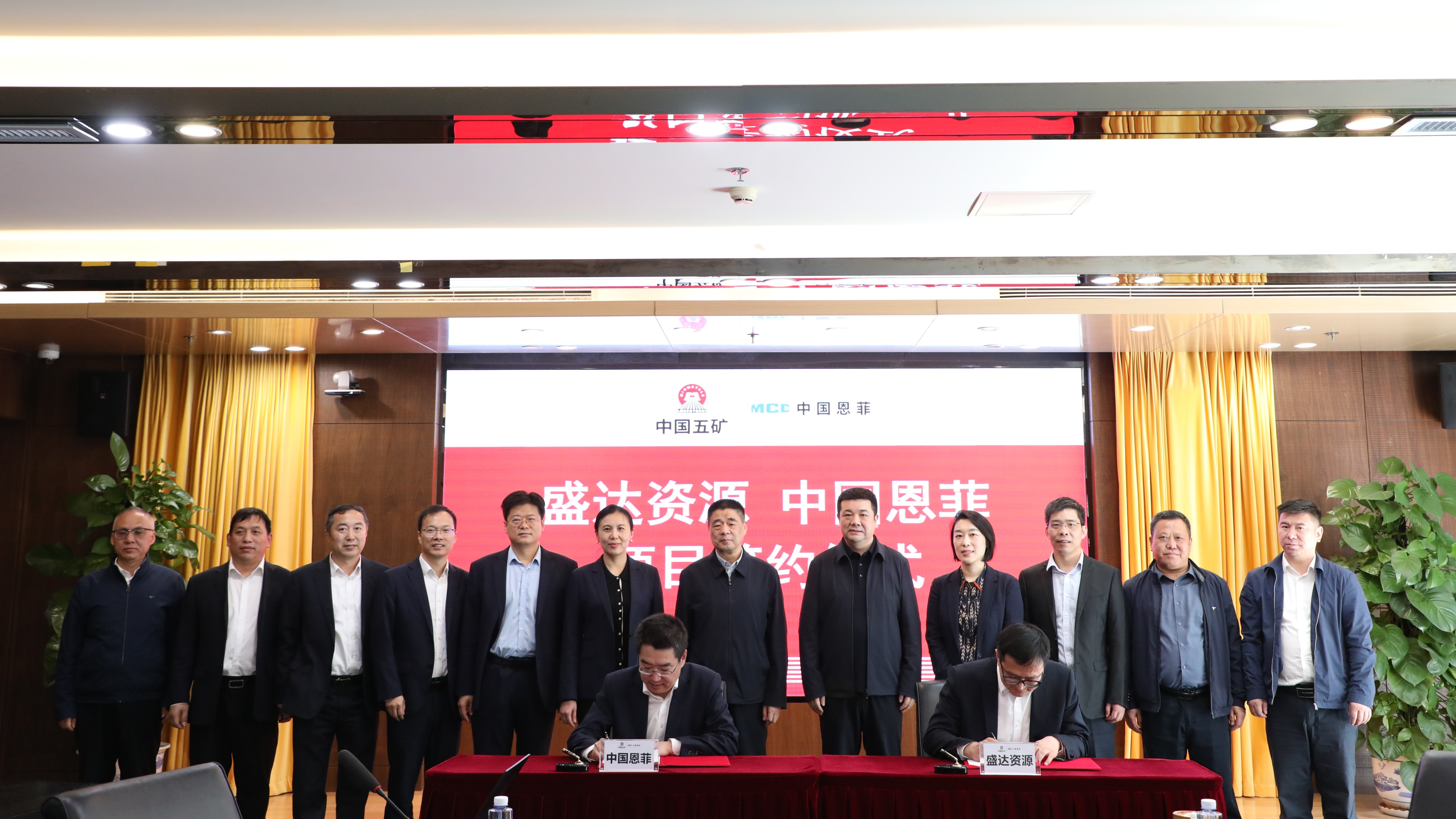 W020260408327976544570 9001cc金沙以诚为本(中国)有限公司官网