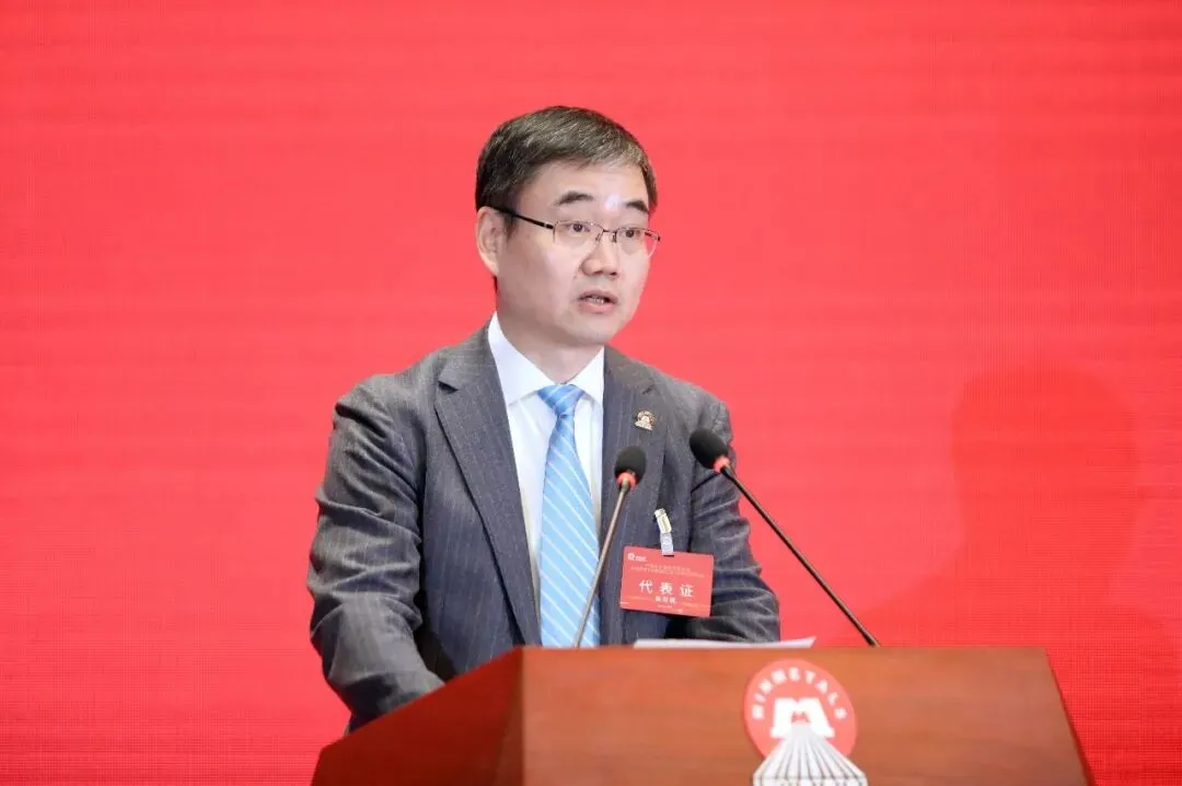 W020260302355609373549 9001cc金沙以诚为本(中国)有限公司官网