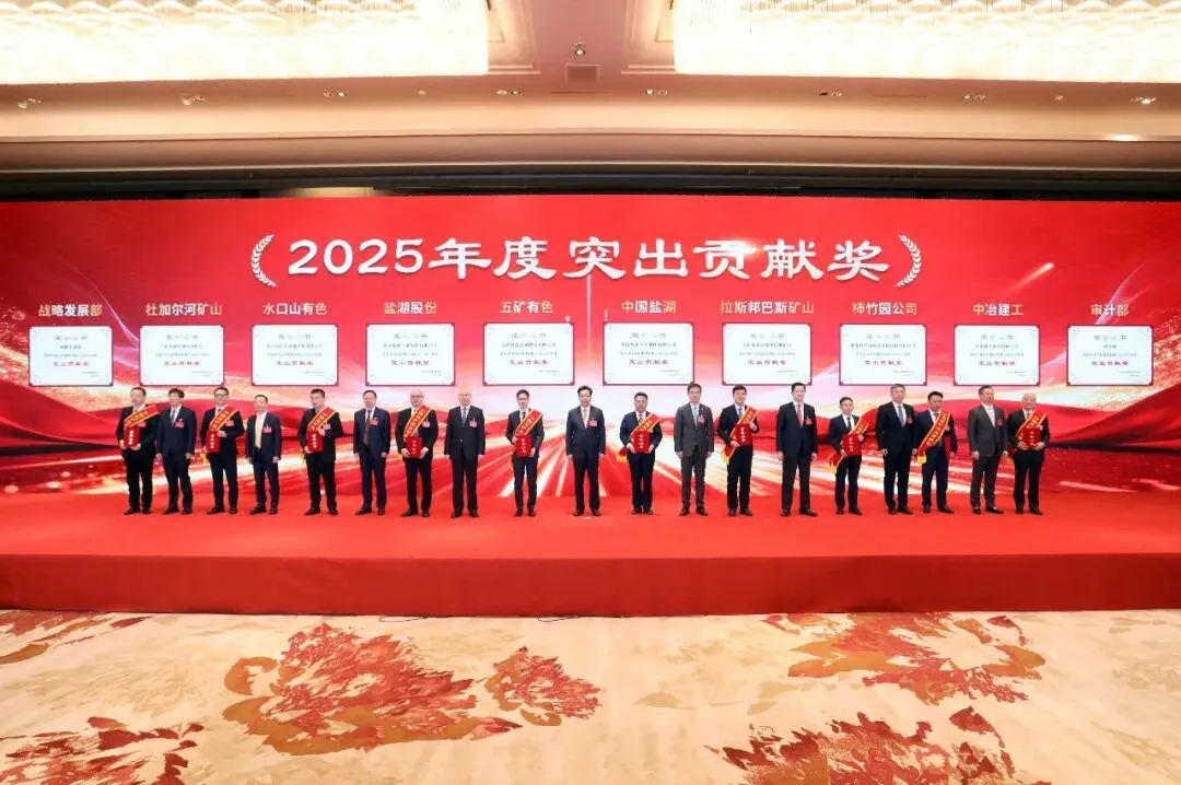 9001cc金沙以诚为本(中国)有限公司官网
