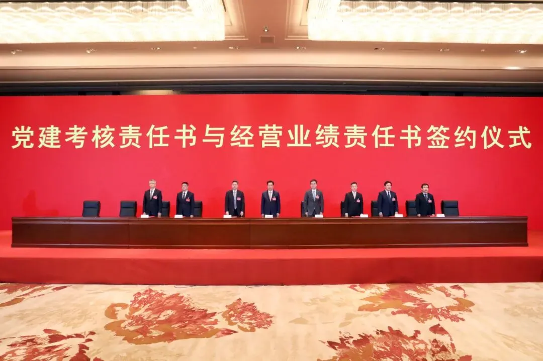 9001cc金沙以诚为本(中国)有限公司官网