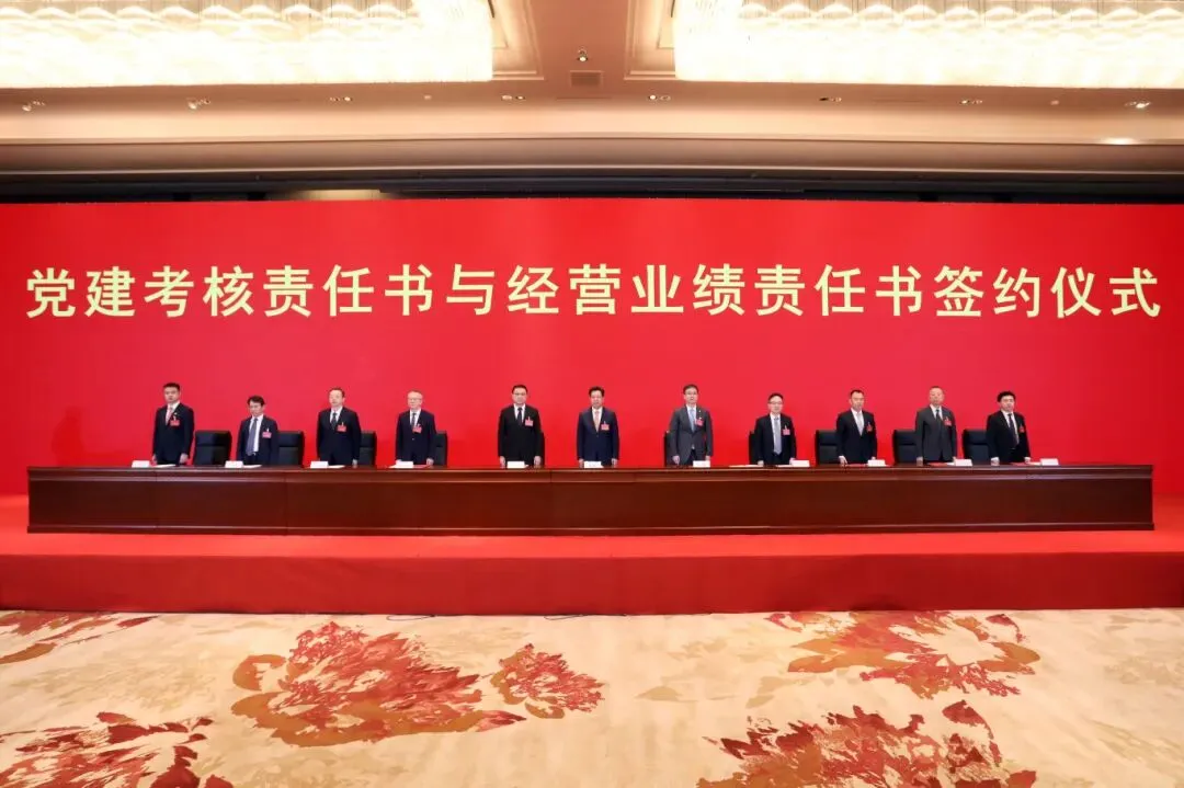 9001cc金沙以诚为本(中国)有限公司官网