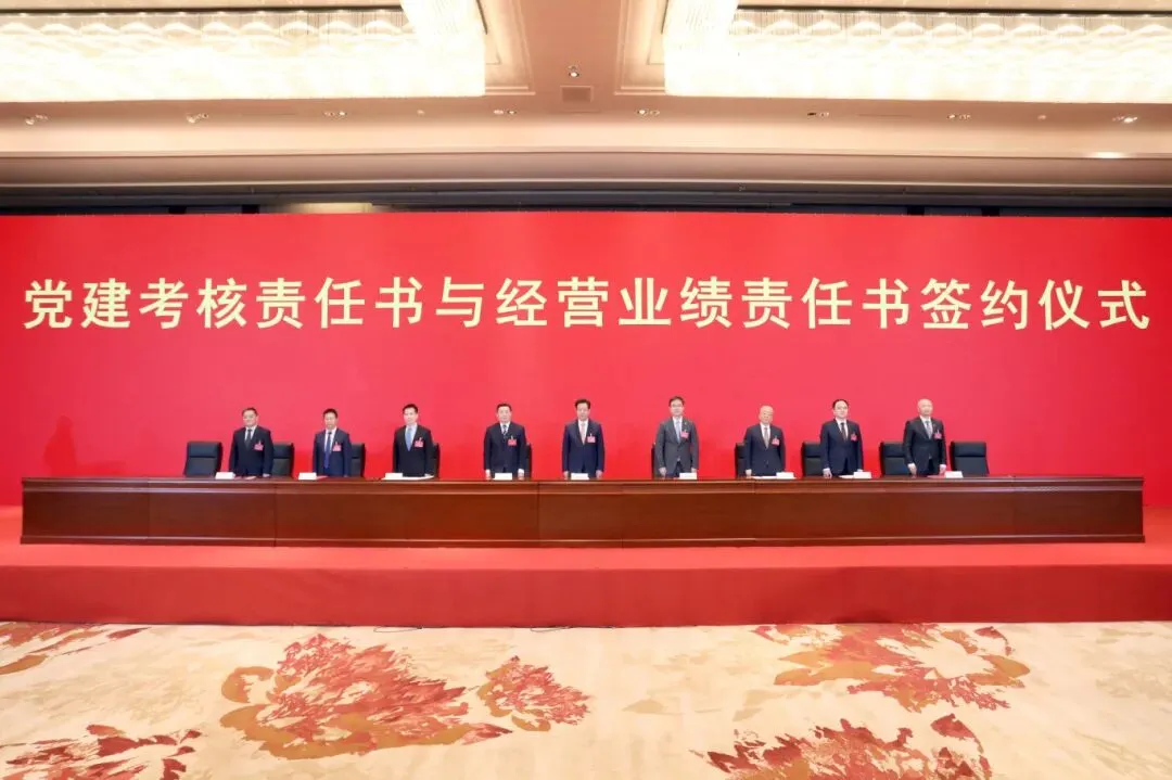 W020260302355610346004 9001cc金沙以诚为本(中国)有限公司官网