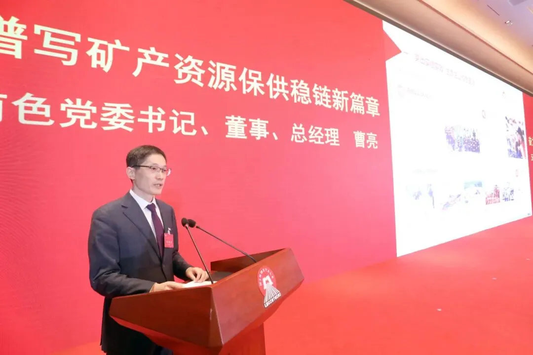 9001cc金沙以诚为本(中国)有限公司官网