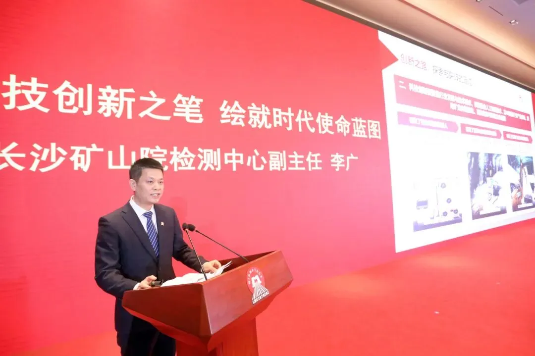 W020260302355611861163 9001cc金沙以诚为本(中国)有限公司官网