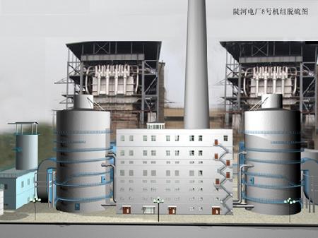 W020241119527165228284