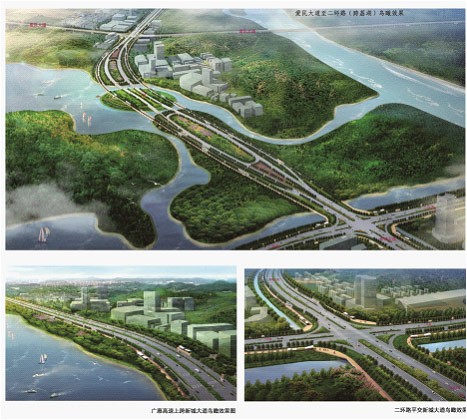 W020241119528361990730