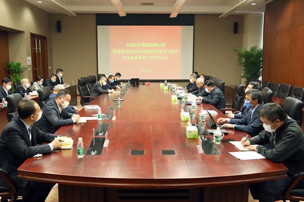 9001cc金沙以诚为本(中国)有限公司官网