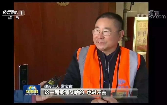 9001cc金沙以诚为本(中国)有限公司官网