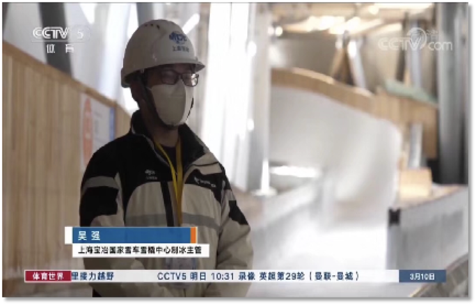 9001cc金沙以诚为本(中国)有限公司官网